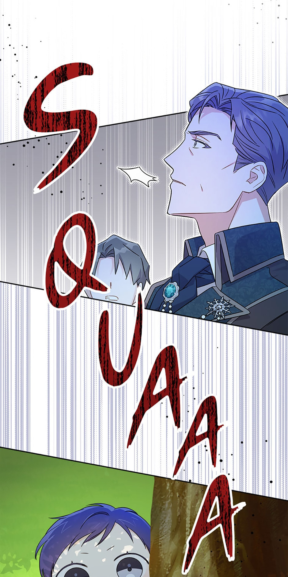 Gimme That Pacifier! Chapter 8 page 32 - 