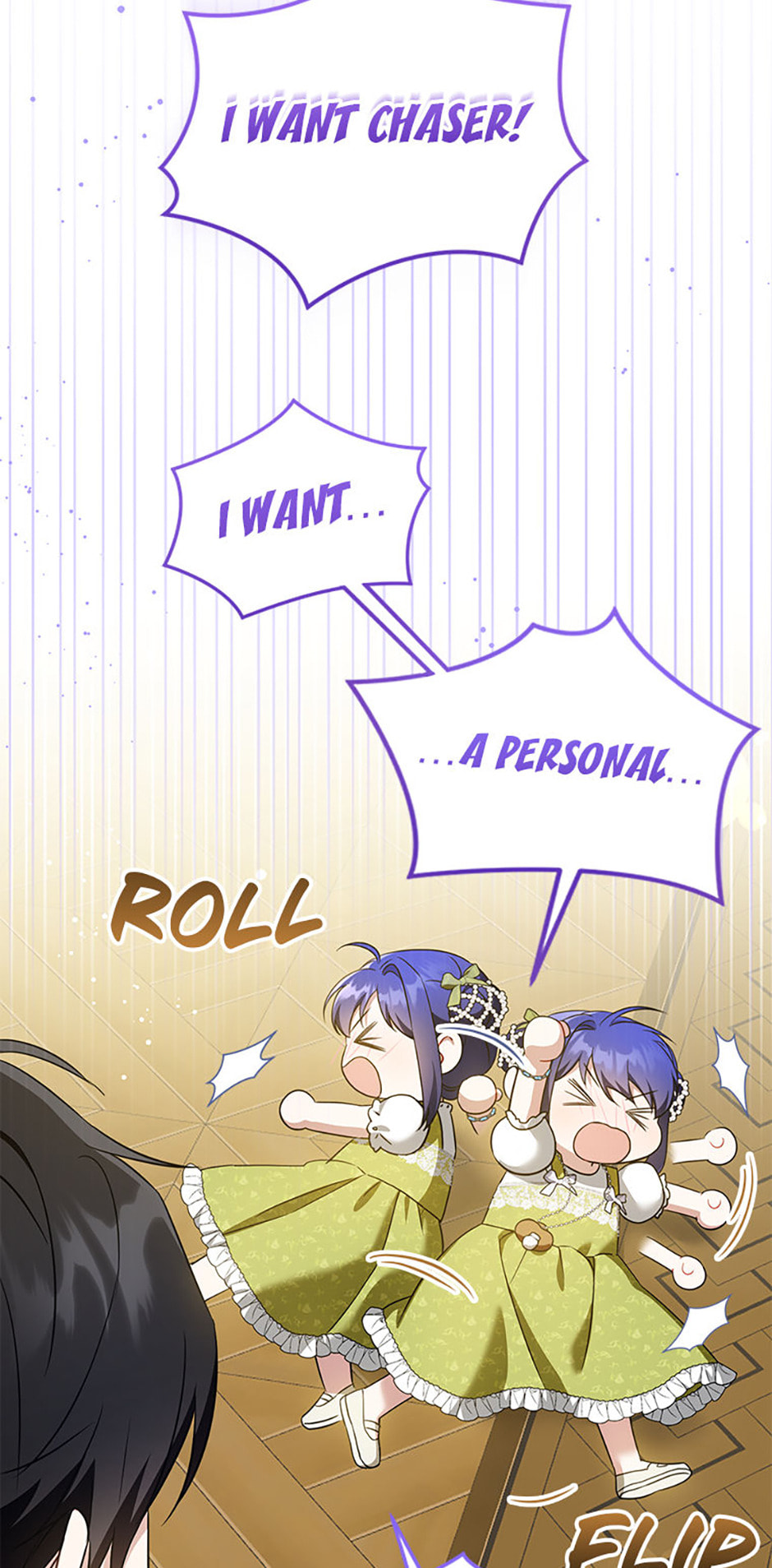 Gimme That Pacifier! Chapter 81 page 73 - 