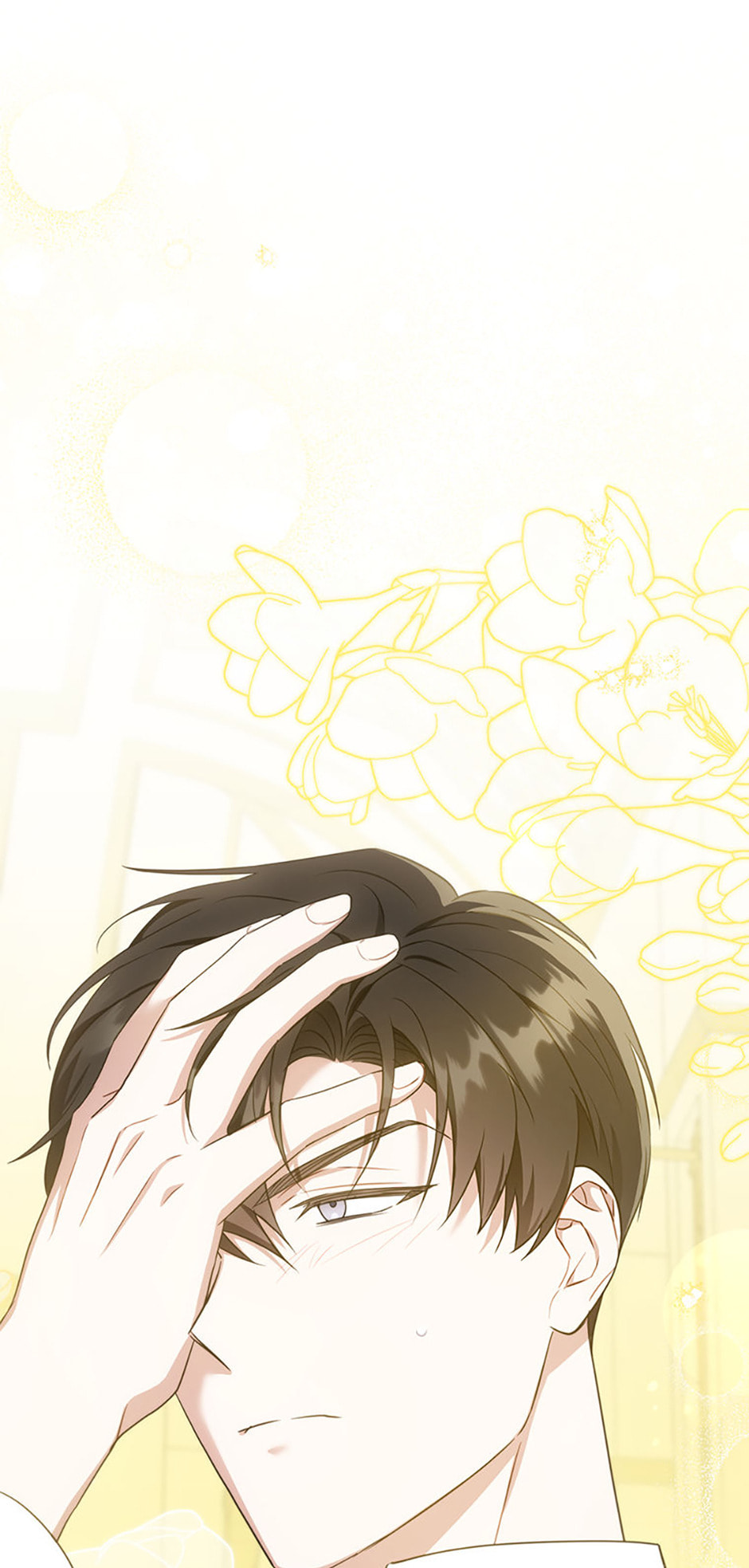 Gimme That Pacifier! Chapter 81 page 76 - 