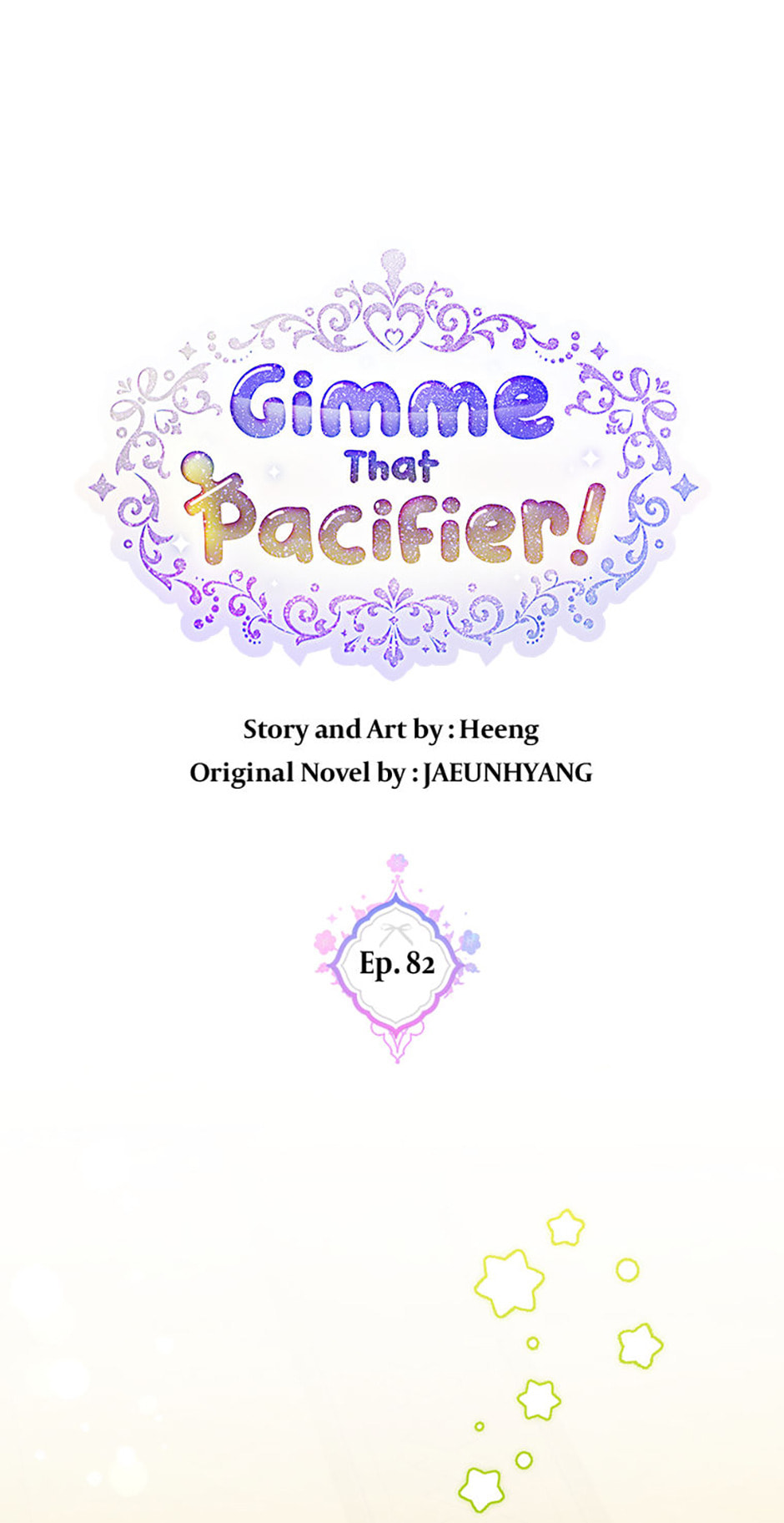 Gimme That Pacifier! Chapter 82 page 1 - 