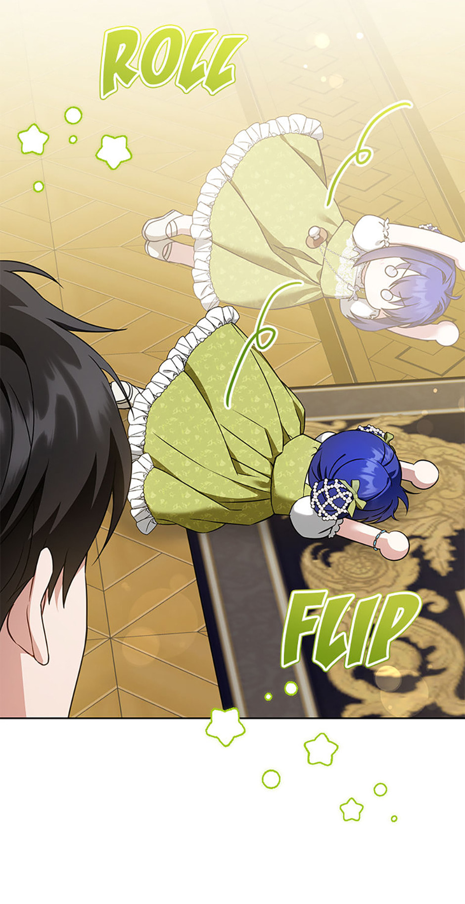 Gimme That Pacifier! Chapter 82 page 2 - 