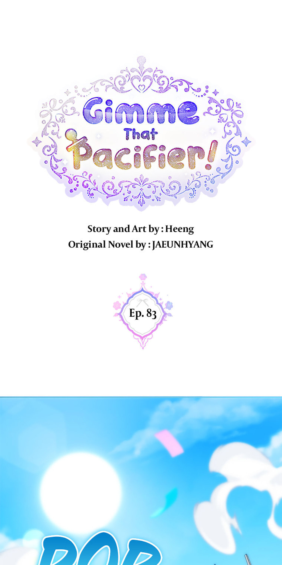 Gimme That Pacifier! Chapter 83 page 1 - 