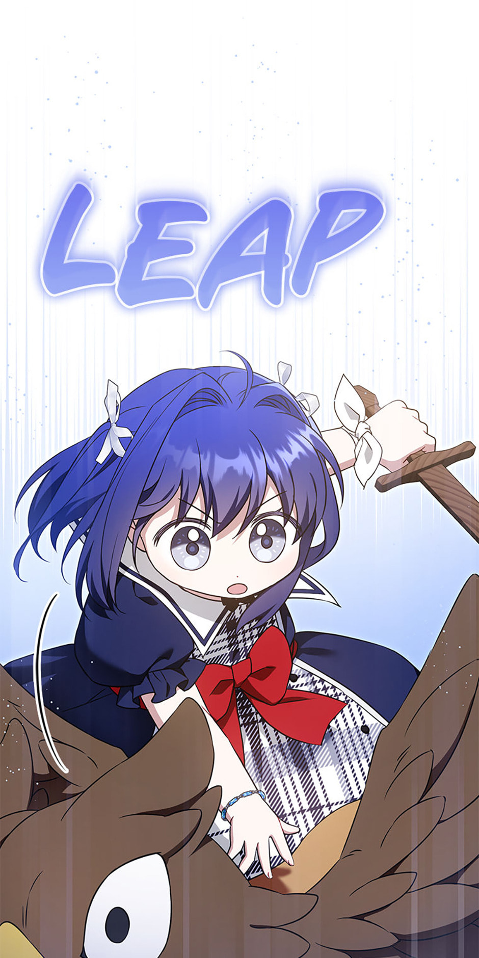 Gimme That Pacifier! Chapter 86 page 12 - 