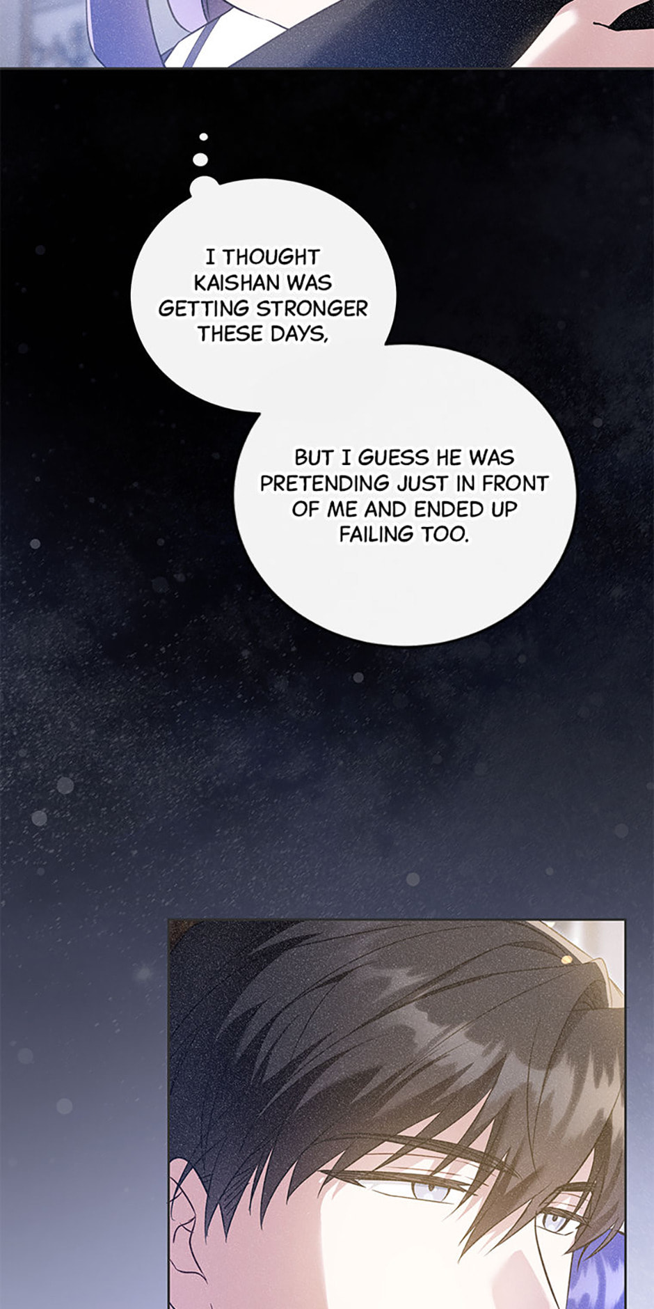 Gimme That Pacifier! Chapter 89 page 18 - 