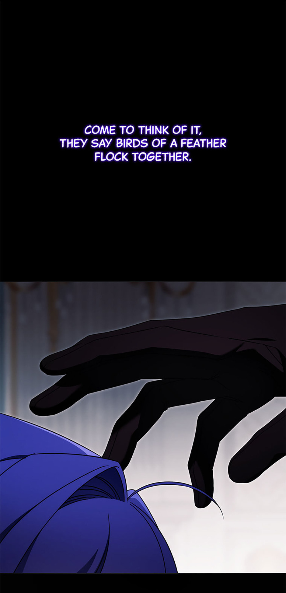 Gimme That Pacifier! Chapter 90 page 11 - 