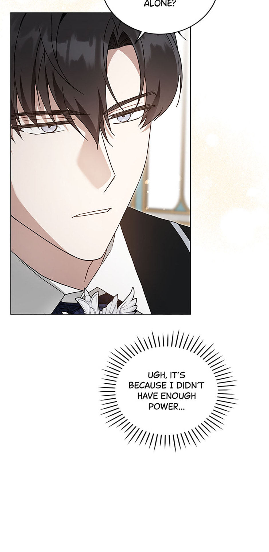 Gimme That Pacifier! Chapter 90 page 46 - 