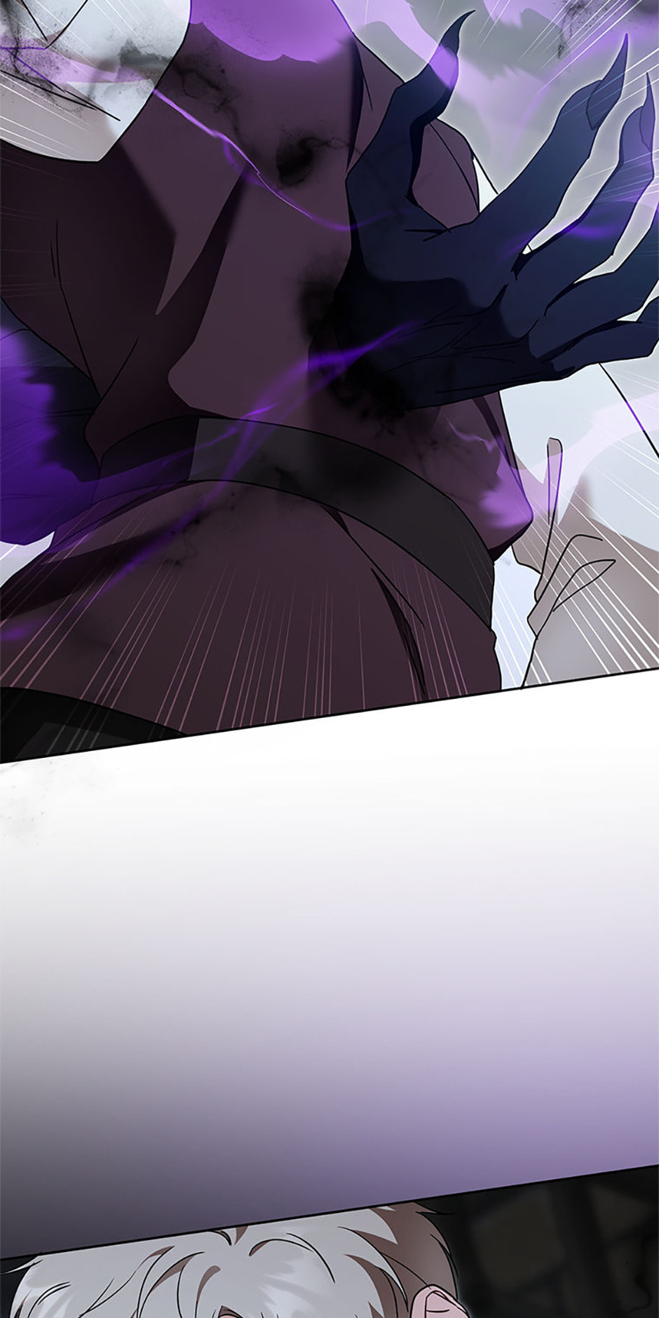 Gimme That Pacifier! Chapter 93 page 24 - 