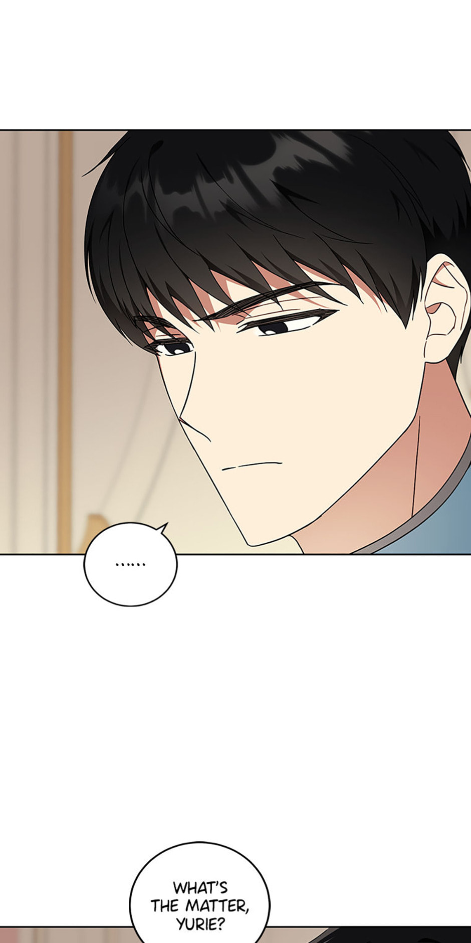 Gimme That Pacifier! Chapter 95 page 21 - 