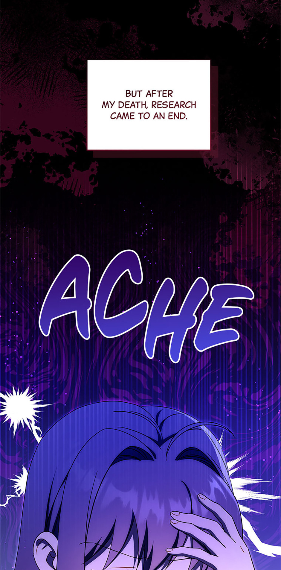Gimme That Pacifier! Chapter 98 page 6 - 