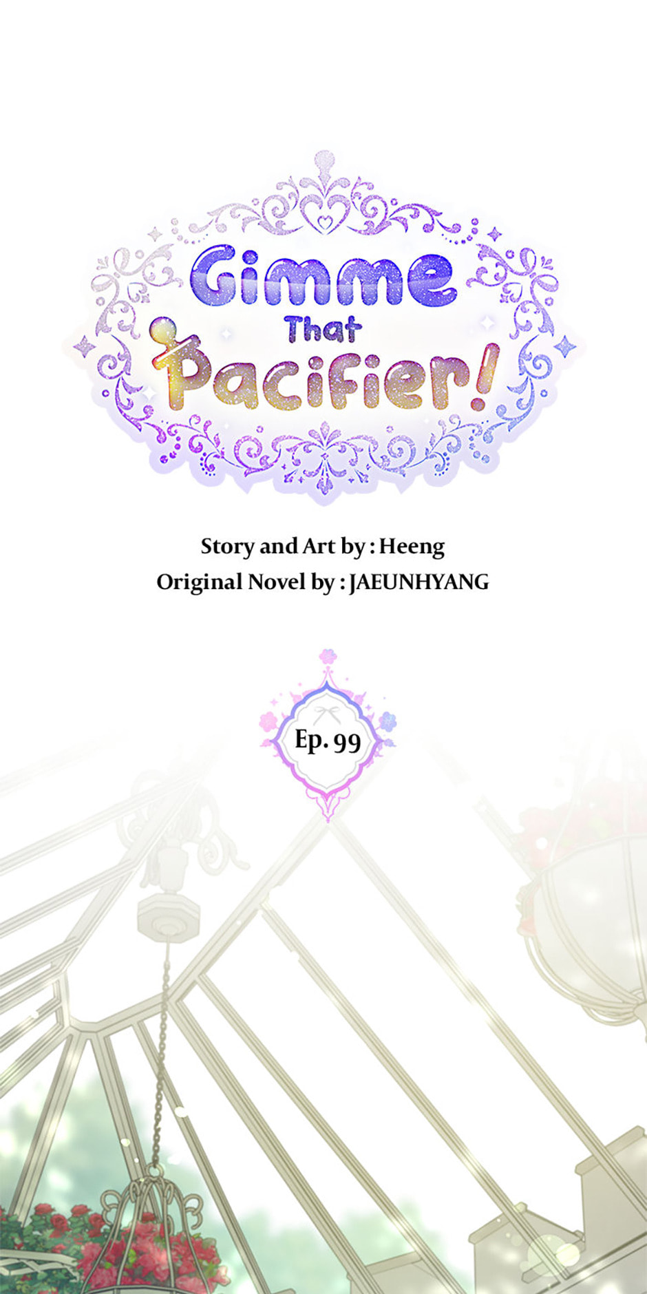 Gimme That Pacifier! Chapter 99 page 1 - 