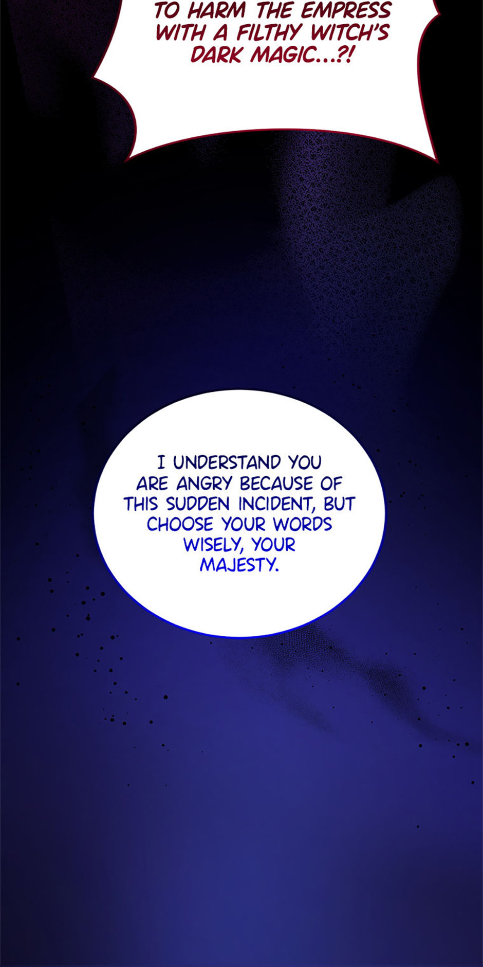 Gimme That Pacifier! Chapter 99 page 49 - 