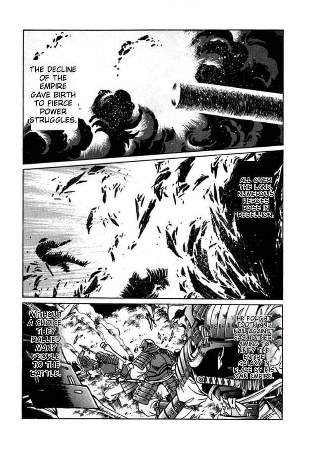 Ginga Sengoku Gunyuuden Rai Chapter 1 page 11 - 