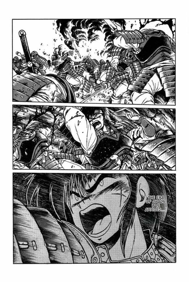 Ginga Sengoku Gunyuuden Rai Chapter 1 page 14 - 