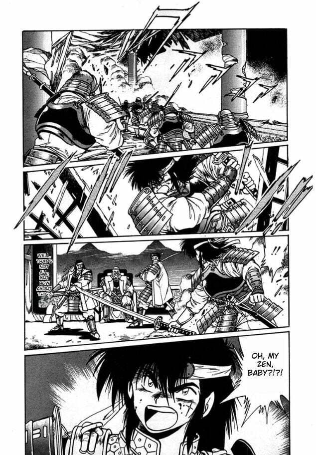 Ginga Sengoku Gunyuuden Rai Chapter 1 page 15 - 