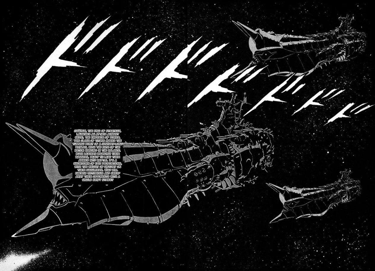 Ginga Sengoku Gunyuuden Rai Chapter 1 page 9 - 
