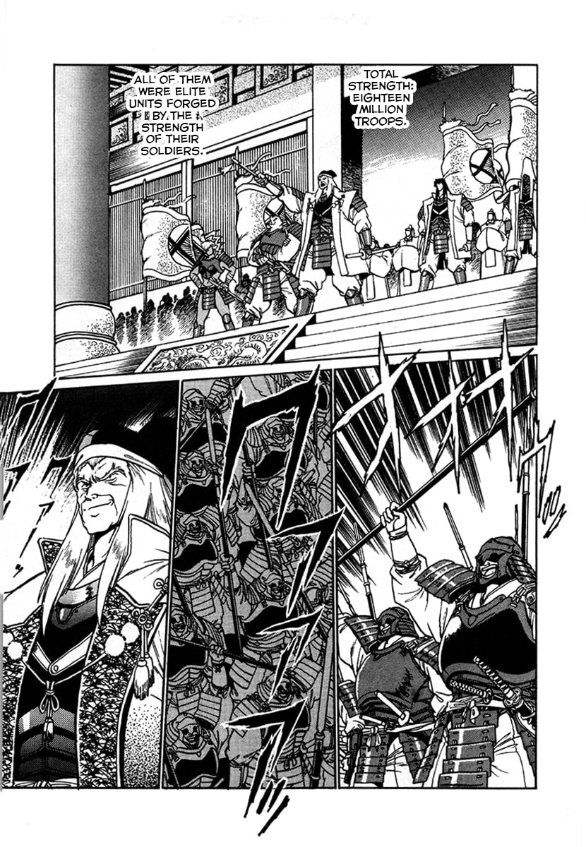 Ginga Sengoku Gunyuuden Rai Chapter 10 page 11 - 