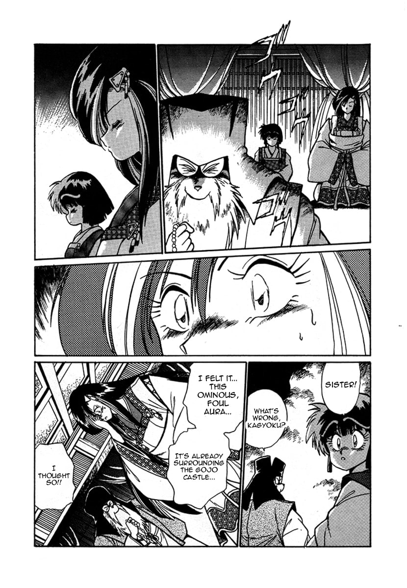 Ginga Sengoku Gunyuuden Rai Chapter 10 page 3 - 