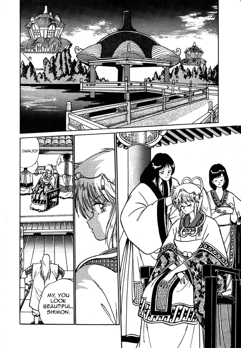 Ginga Sengoku Gunyuuden Rai Chapter 10 page 6 - 