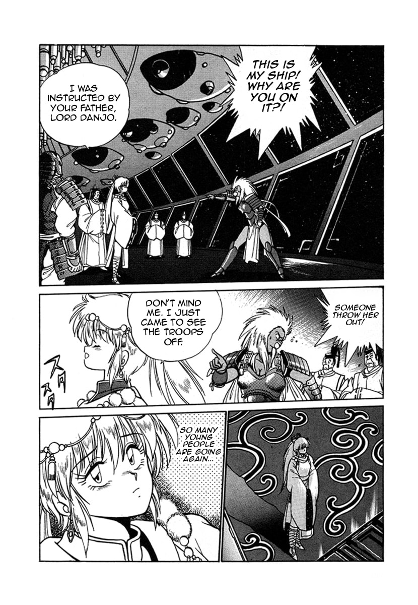 Ginga Sengoku Gunyuuden Rai Chapter 11 page 8 - 