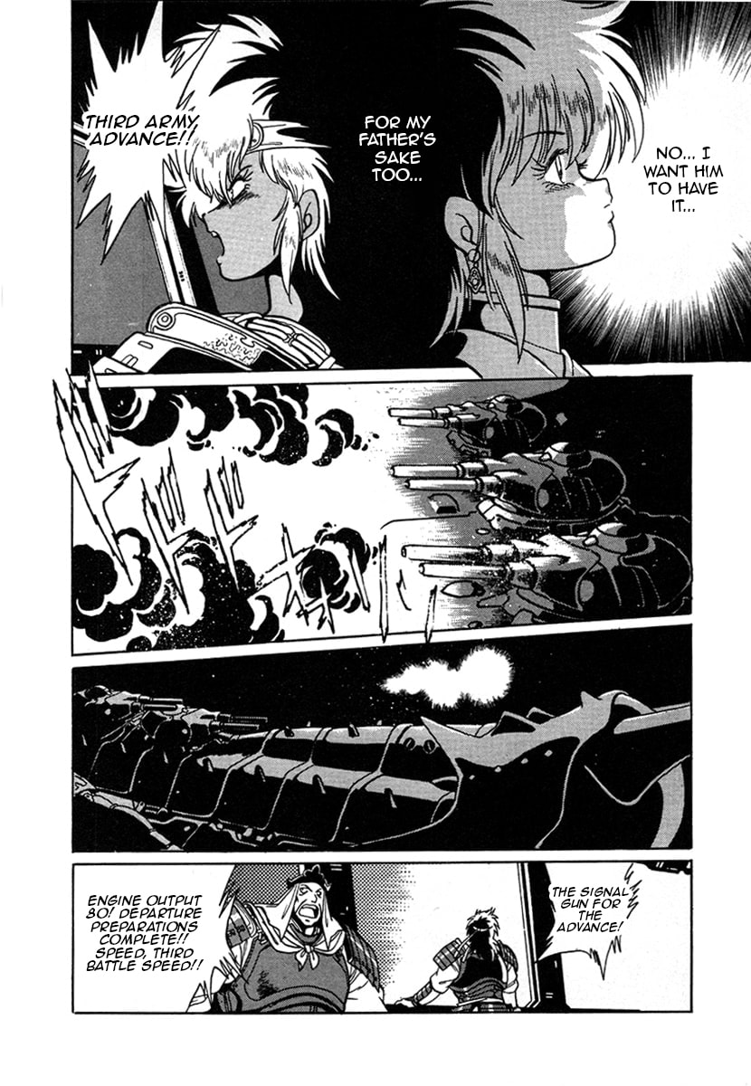 Ginga Sengoku Gunyuuden Rai Chapter 11 page 10 - 