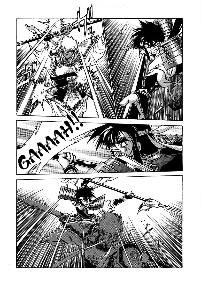 Ginga Sengoku Gunyuuden Rai Chapter 111 page 13 - 