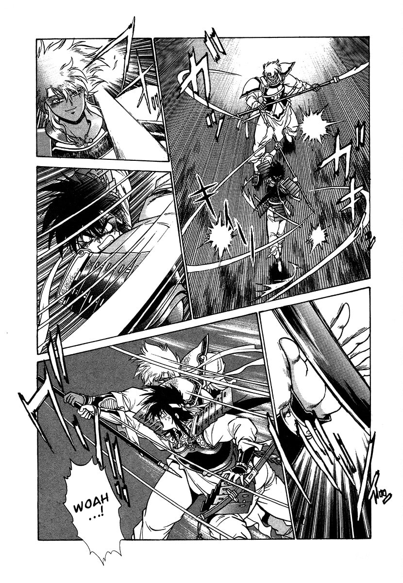Ginga Sengoku Gunyuuden Rai Chapter 111 page 14 - 
