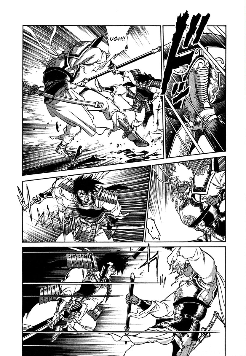 Ginga Sengoku Gunyuuden Rai Chapter 111 page 18 - 