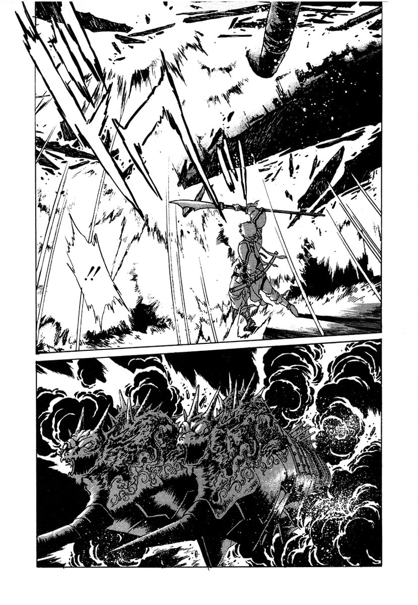 Ginga Sengoku Gunyuuden Rai Chapter 111 page 3 - 