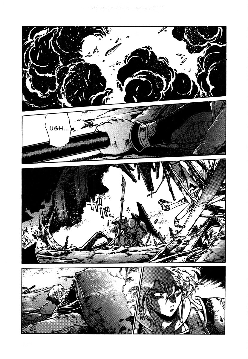 Ginga Sengoku Gunyuuden Rai Chapter 111 page 4 - 