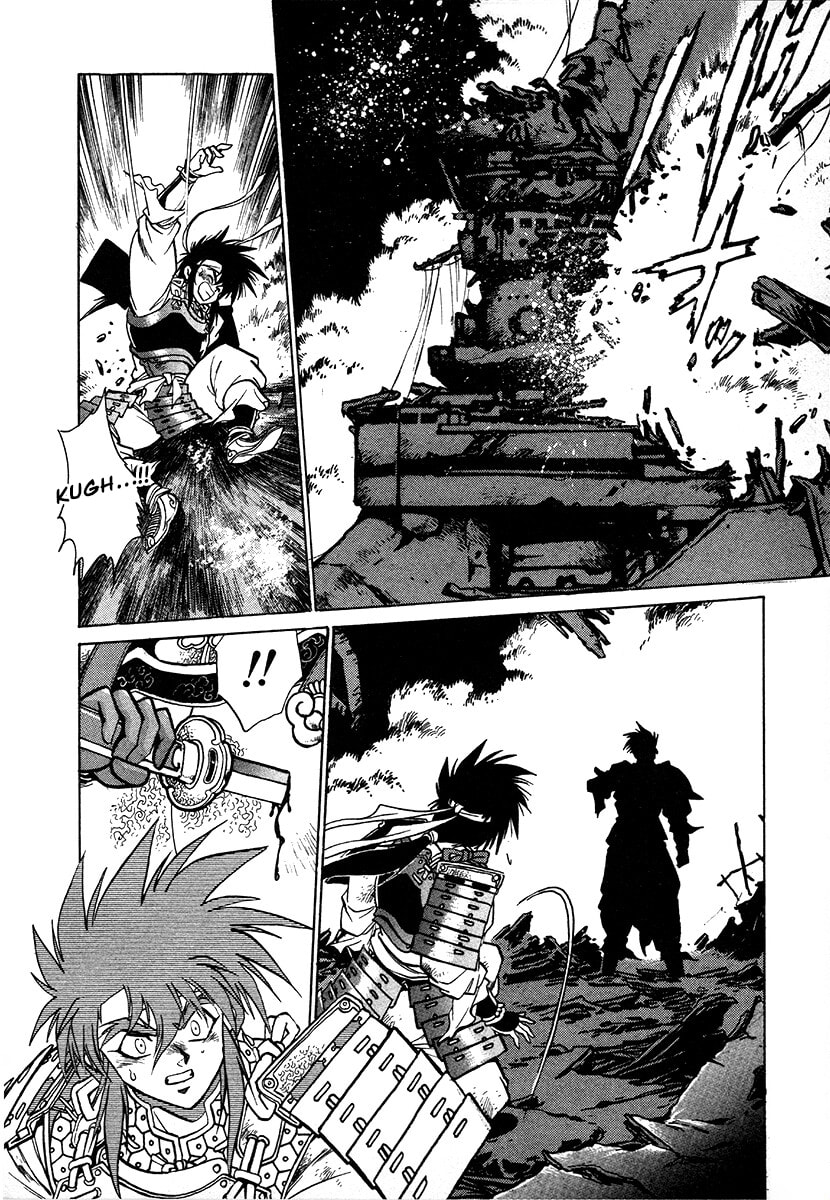 Ginga Sengoku Gunyuuden Rai Chapter 112 page 13 - 