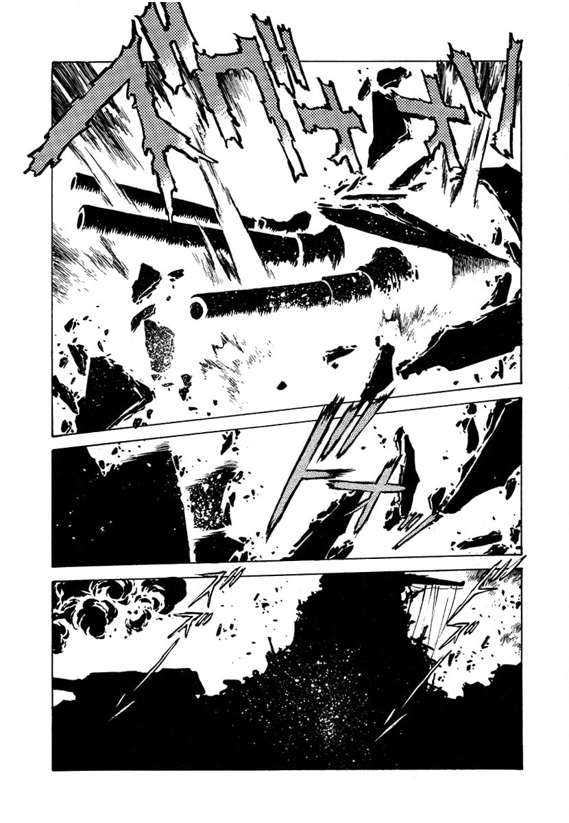 Ginga Sengoku Gunyuuden Rai Chapter 112 page 3 - 