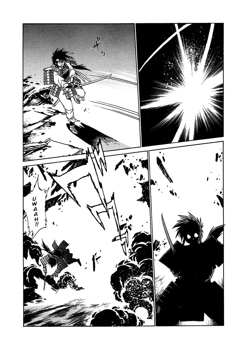 Ginga Sengoku Gunyuuden Rai Chapter 112 page 7 - 