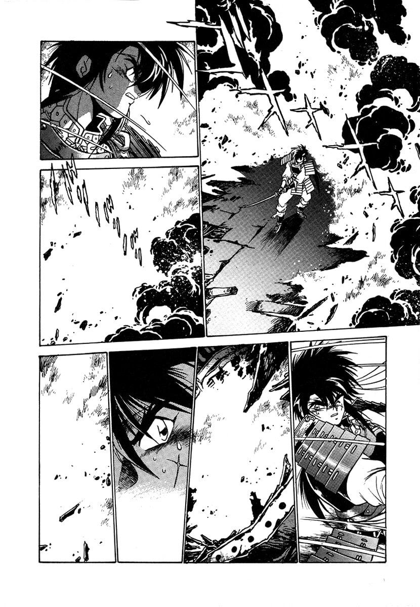 Ginga Sengoku Gunyuuden Rai Chapter 112 page 9 - 