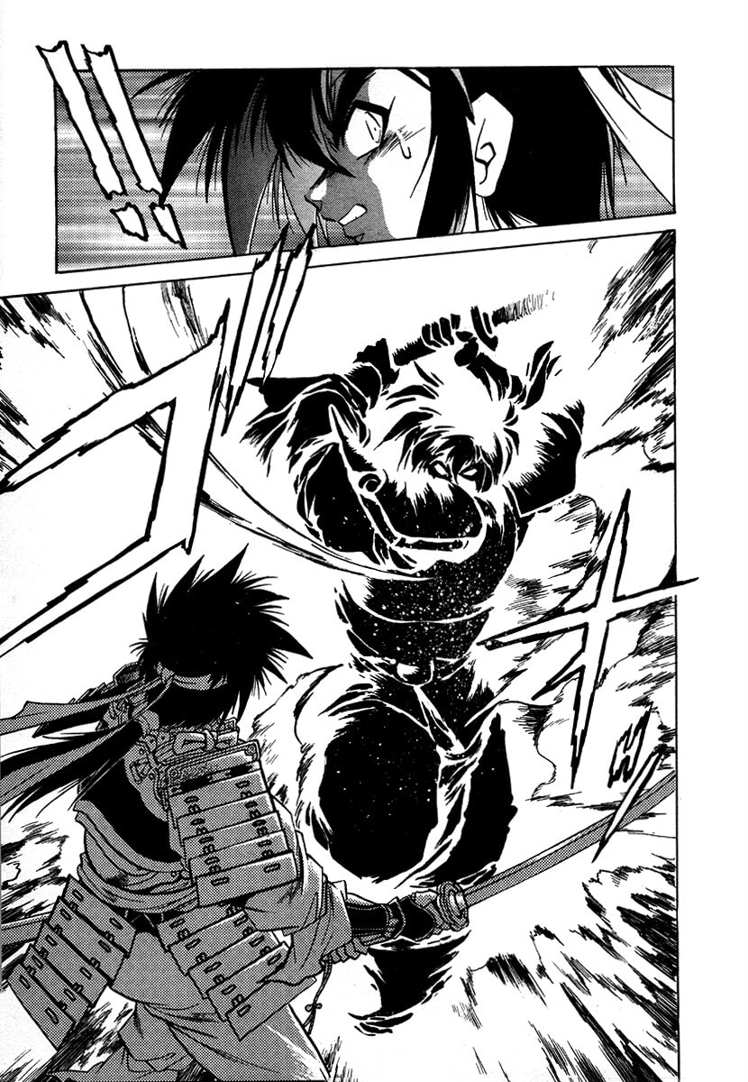 Ginga Sengoku Gunyuuden Rai Chapter 112 page 10 - 