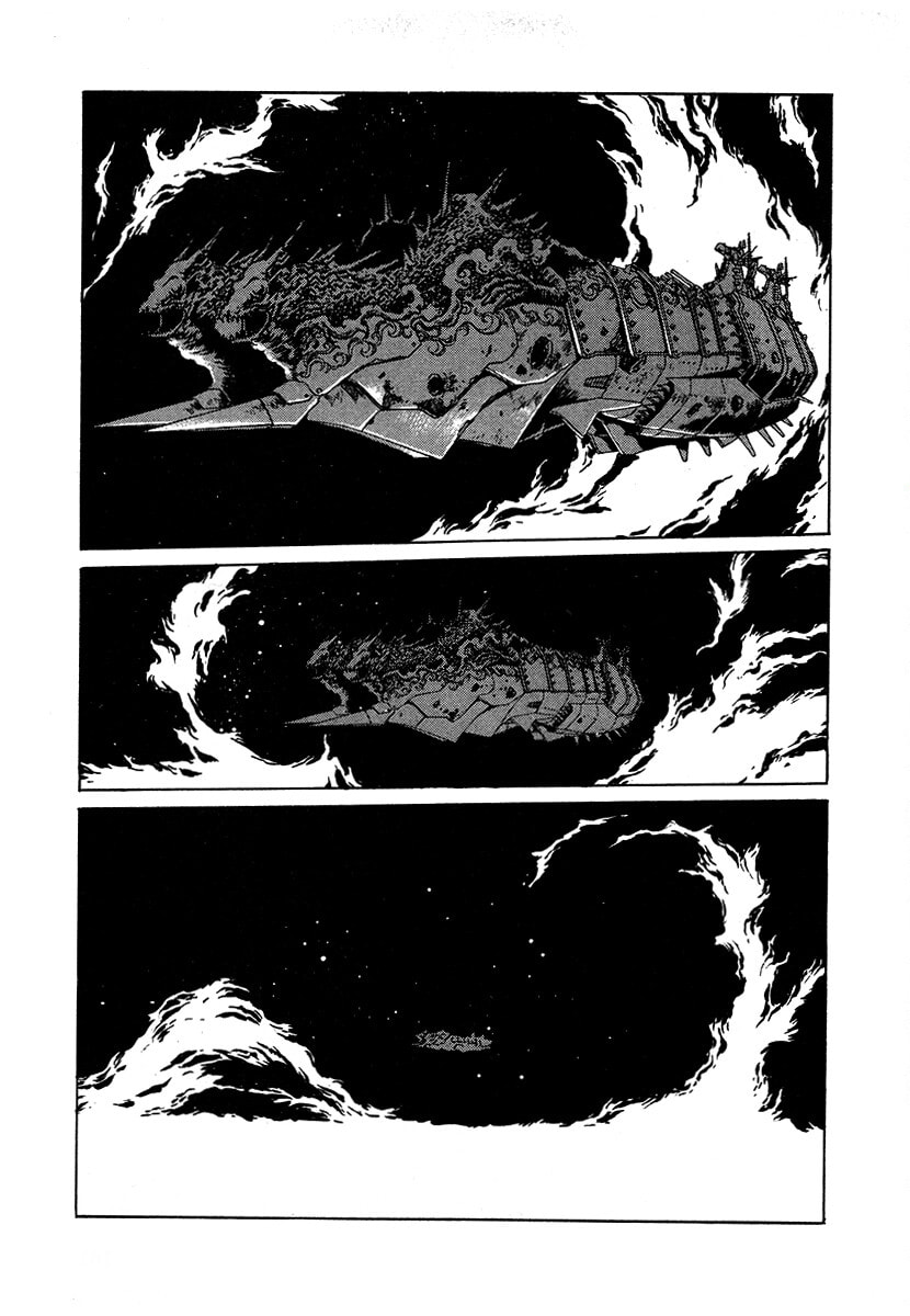 Ginga Sengoku Gunyuuden Rai Chapter 113 page 17 - 