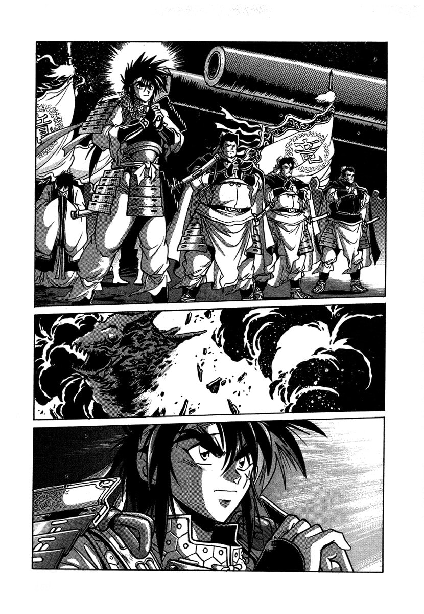 Ginga Sengoku Gunyuuden Rai Chapter 113 page 19 - 