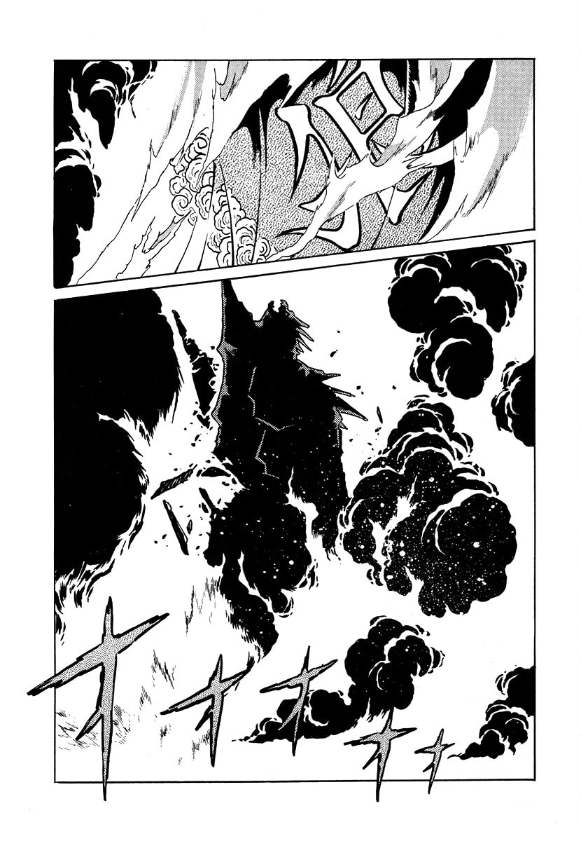 Ginga Sengoku Gunyuuden Rai Chapter 113 page 20 - 