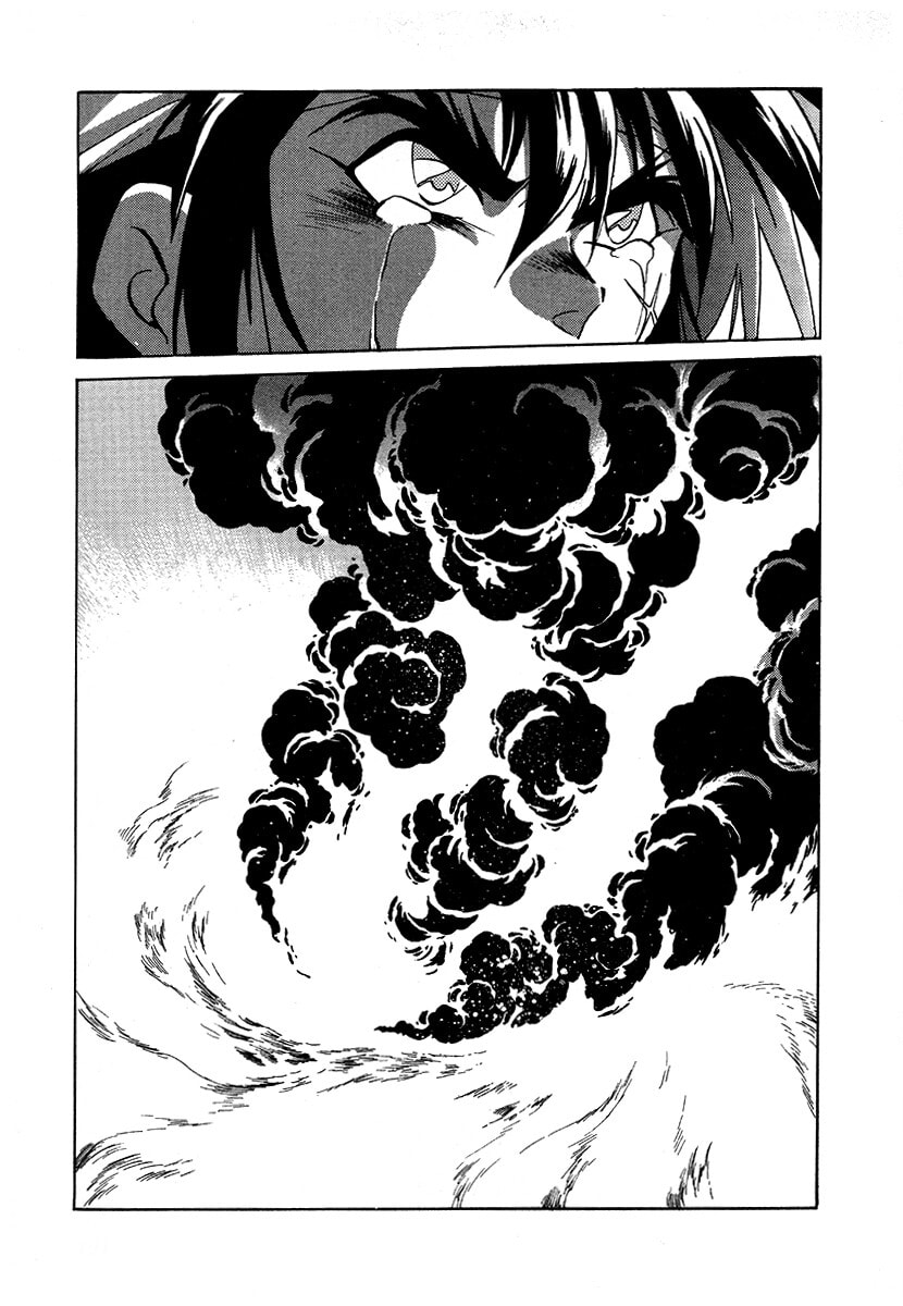 Ginga Sengoku Gunyuuden Rai Chapter 114 page 2 - 