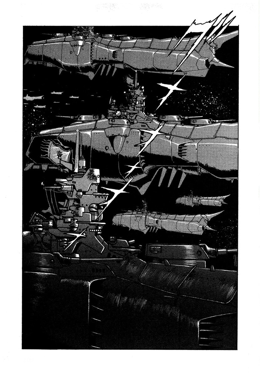 Ginga Sengoku Gunyuuden Rai Chapter 114 page 9 - 
