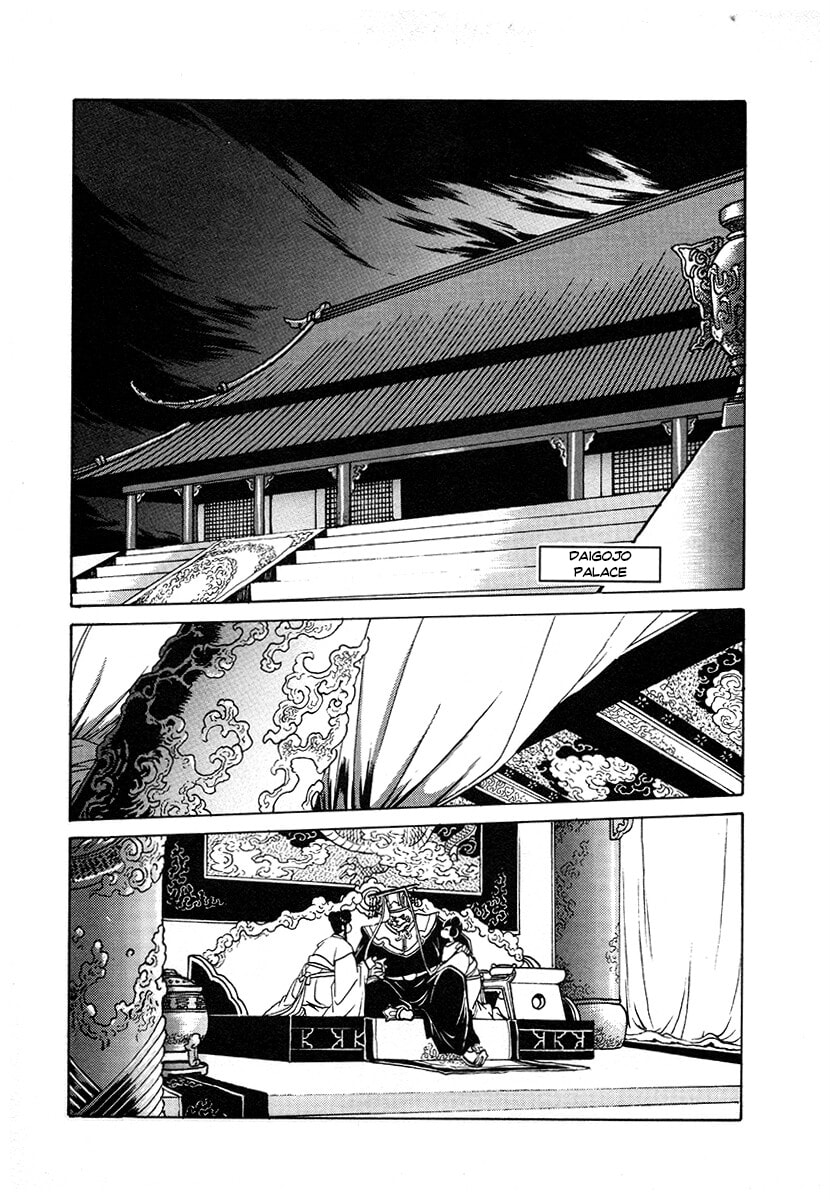 Ginga Sengoku Gunyuuden Rai Chapter 115 page 12 - 