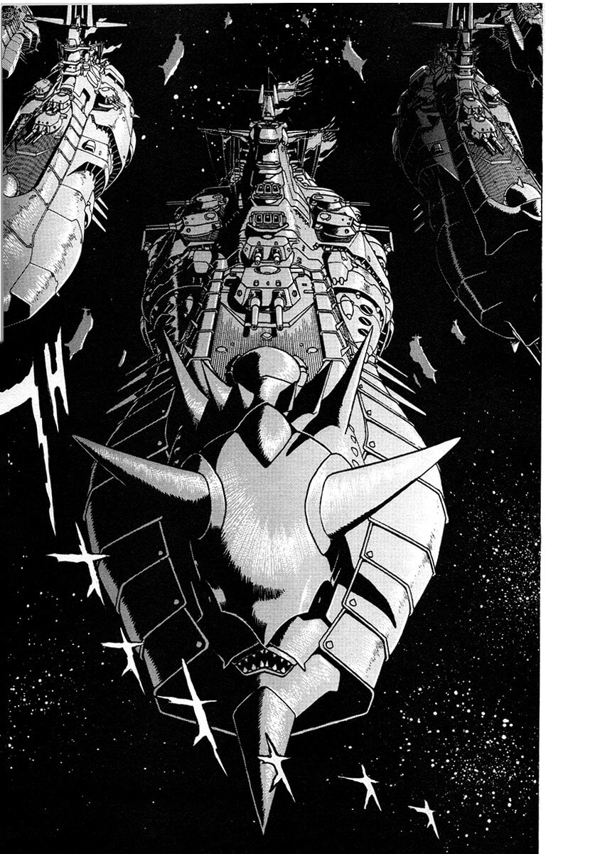 Ginga Sengoku Gunyuuden Rai Chapter 115 page 4 - 