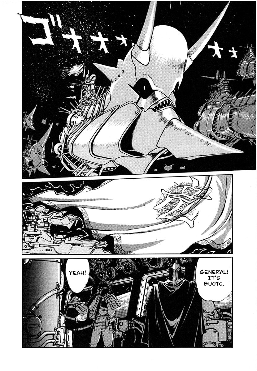 Ginga Sengoku Gunyuuden Rai Chapter 116 page 14 - 