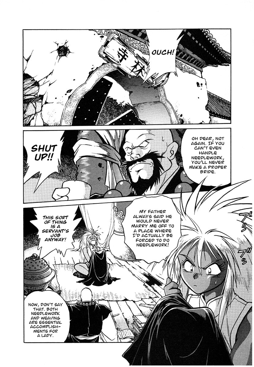 Ginga Sengoku Gunyuuden Rai Chapter 118 page 13 - 