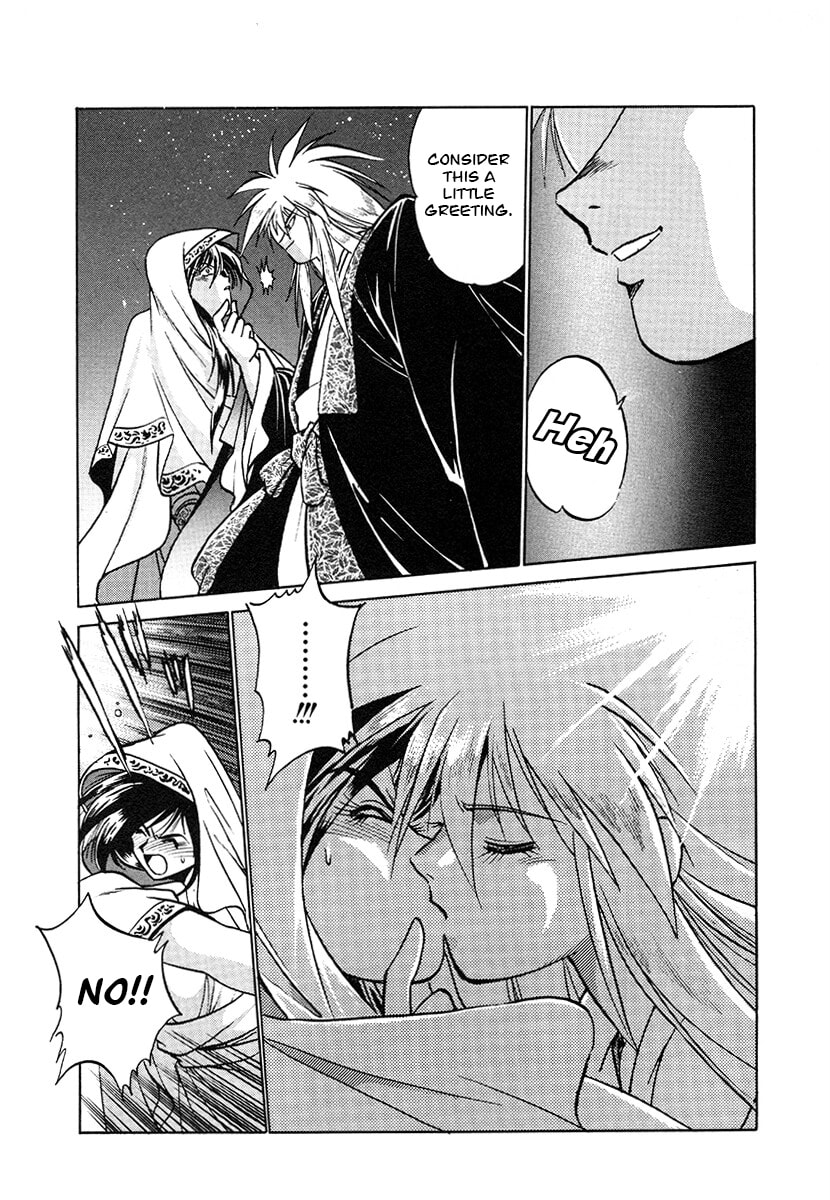Ginga Sengoku Gunyuuden Rai Chapter 118 page 7 - 