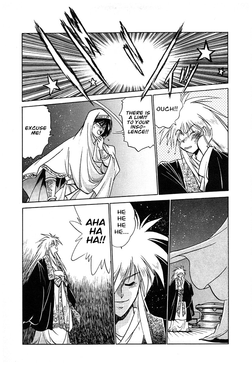 Ginga Sengoku Gunyuuden Rai Chapter 118 page 8 - 