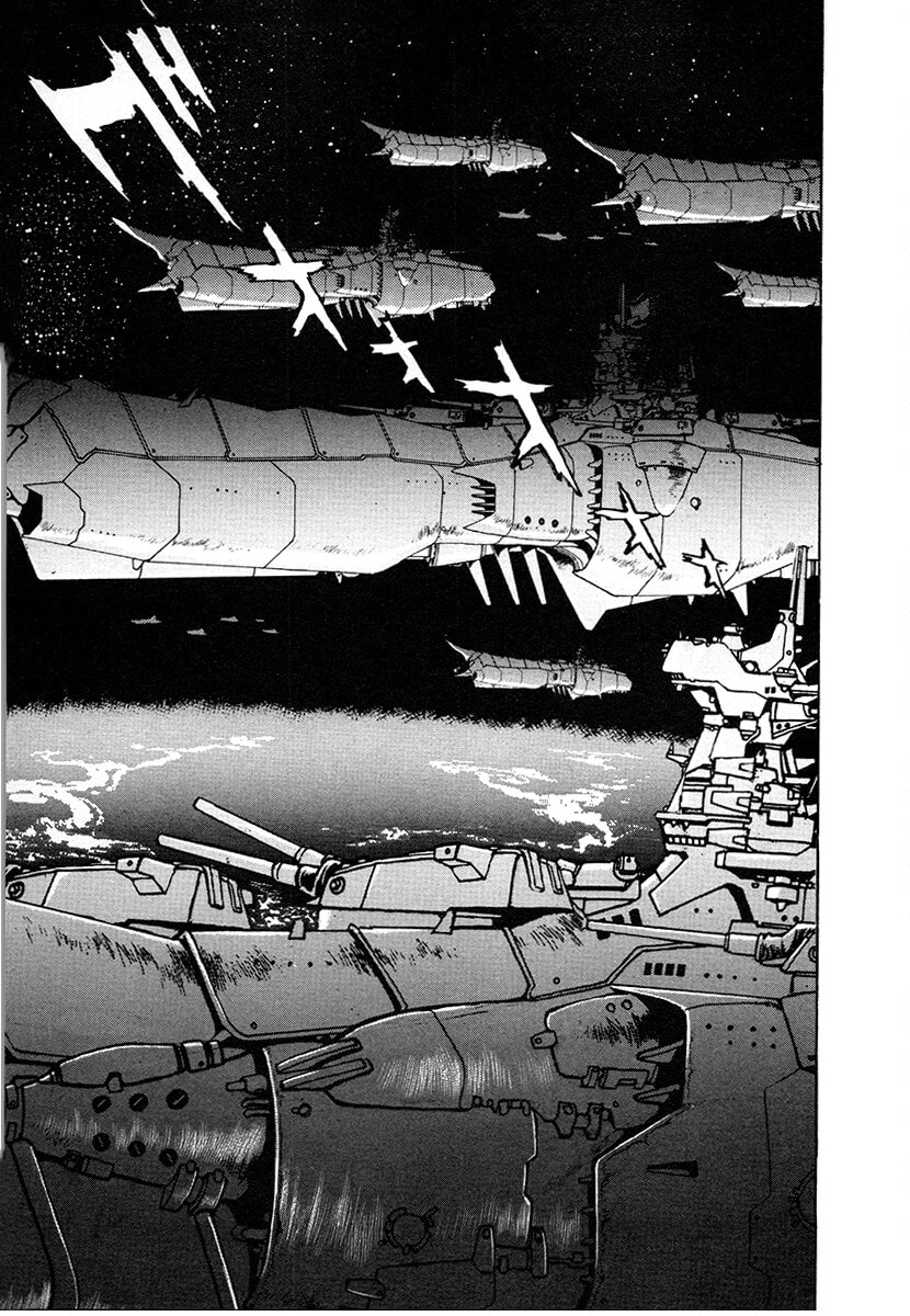 Ginga Sengoku Gunyuuden Rai Chapter 119 page 11 - 