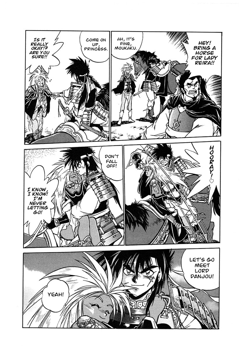 Ginga Sengoku Gunyuuden Rai Chapter 119 page 6 - 