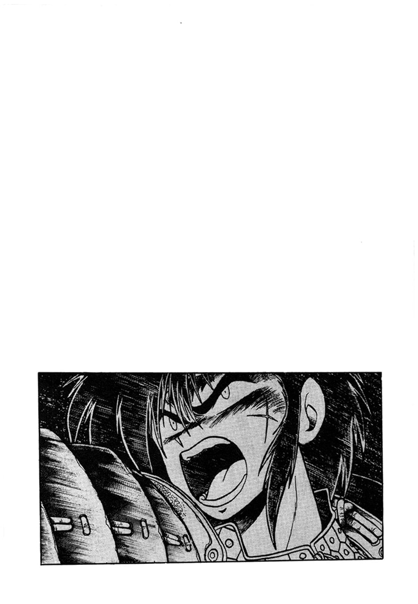 Ginga Sengoku Gunyuuden Rai Chapter 12 page 14 - 