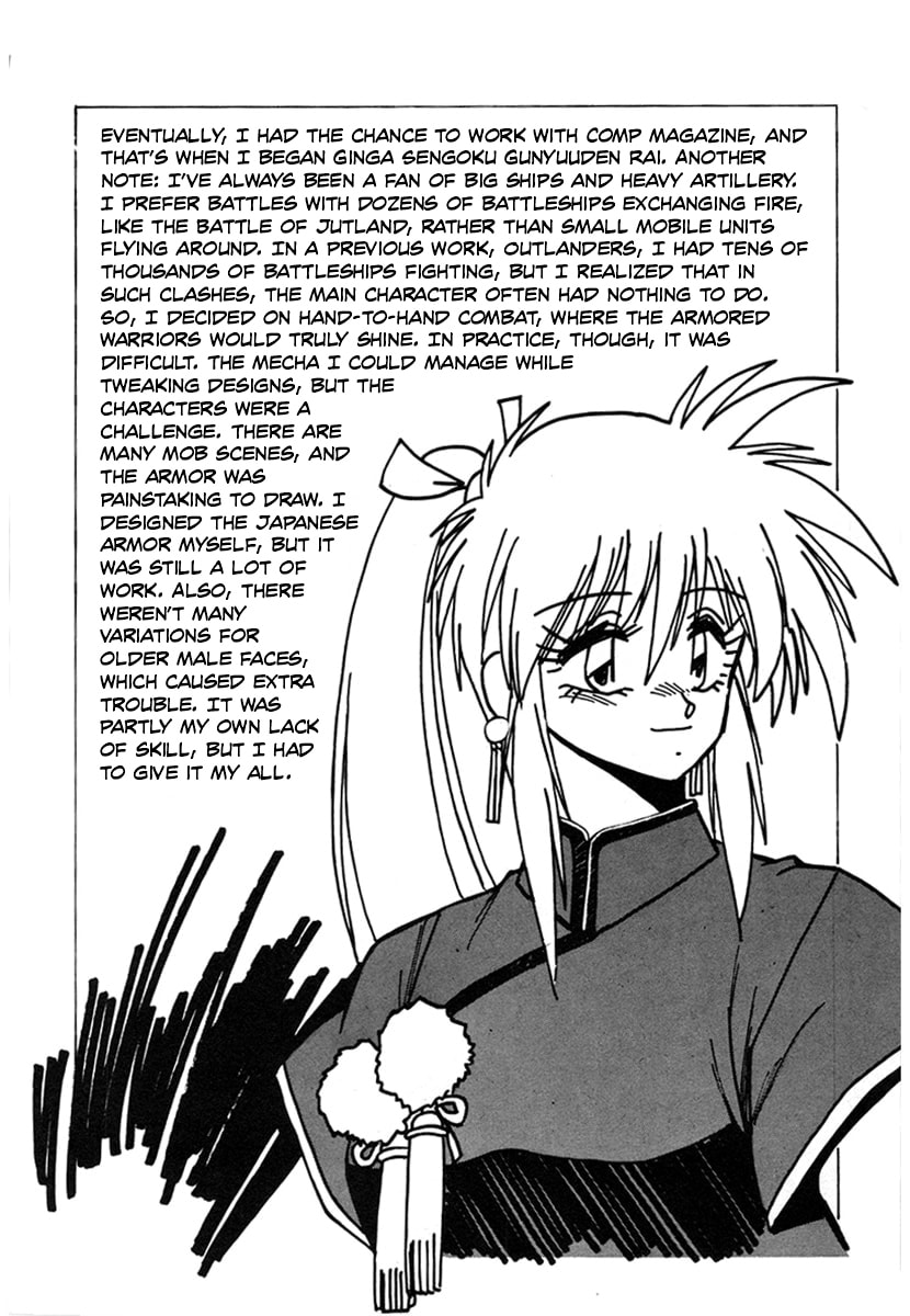 Ginga Sengoku Gunyuuden Rai Chapter 12 page 18 - 
