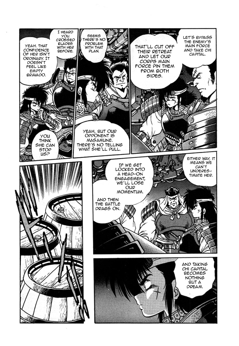 Ginga Sengoku Gunyuuden Rai Chapter 12 page 3 - 